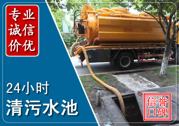 乳源化粪池清掏时人工与自动化哪个更好？清掏时有哪些要求？